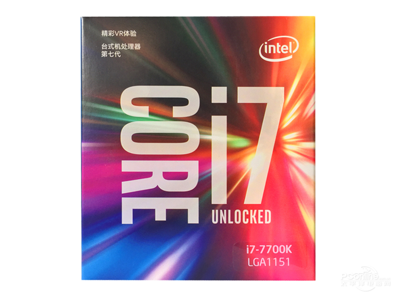  i7-7700K