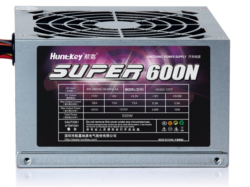 SUPER600N